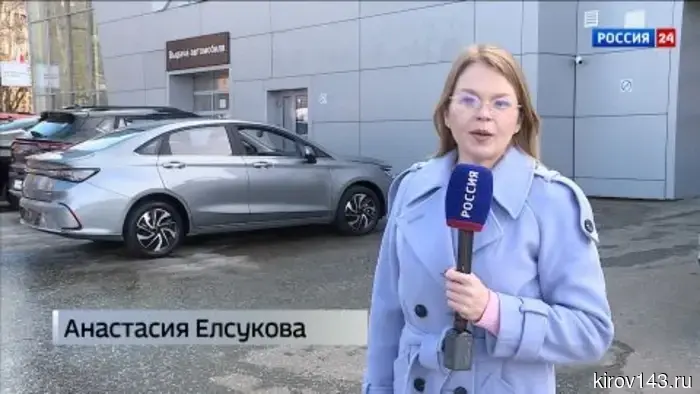 В Кировской области Фонд «Защитники Отечества» передал первый автомобиль с ручным управлением ветерану специальной военной операции.