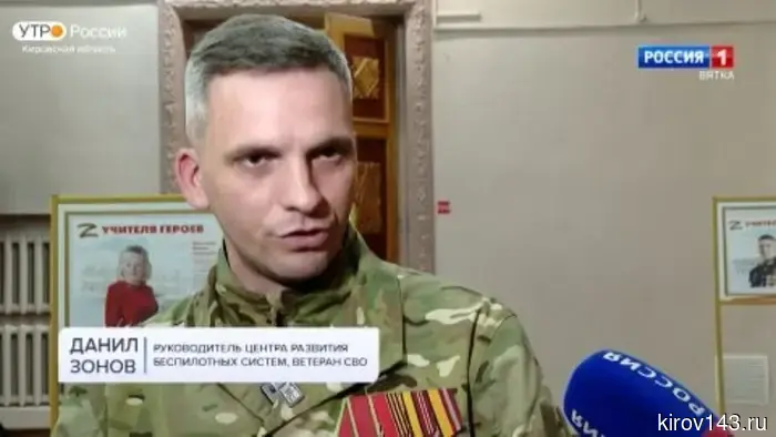 Александр Соколов и Данил Зонов поздравили тех, кто выиграл в игре «Зарница 2.0».