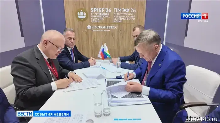 Губернатор Александр Соколов подытожил итоги недели.
