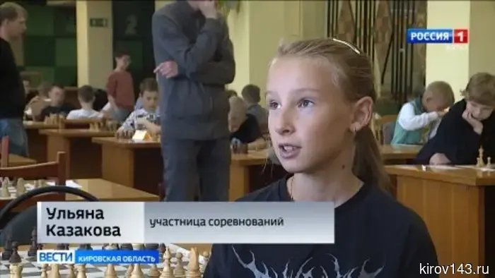 Сотня молодых шахматистов сражается за первое место на чемпионате Кировской области.