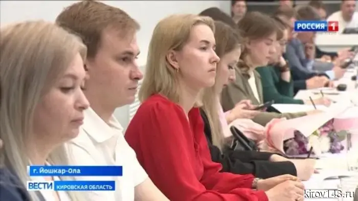 Жители Кирова приняли участие в Совете законодателей Приволжского федерального округа, который прошёл в Йошкар-Оле.