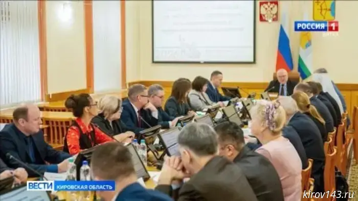 Кировская область приняла участие в марафоне «Россия — семья семей»