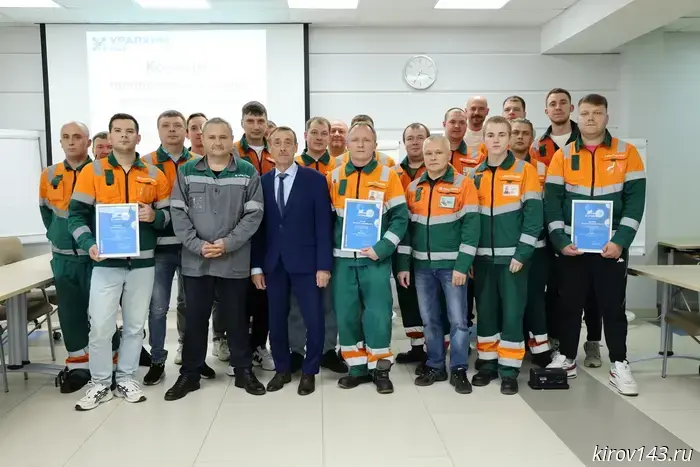 The best gas-rescue workers were identified at the KCHHK branch.