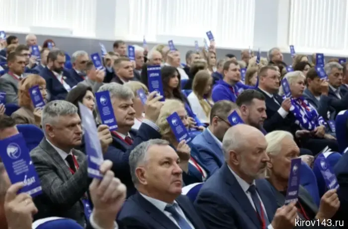 Кировский ученик упал на скользком льду и получил 100 тысяч рублей.