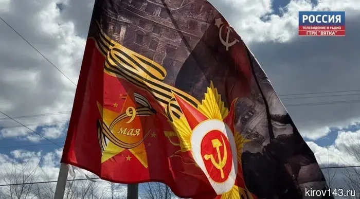 В колонне «Бессмертного полка» 9 мая будет нести 50-метровую ткань с именами ветеранов.