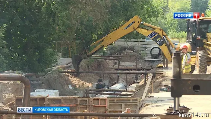 Летом в Кировской области модернизируют 50 км коммунальных сетей