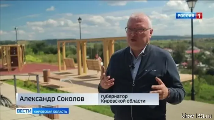 Губернатор Александр Соколов посетил с рабочей поездкой Уржумский район