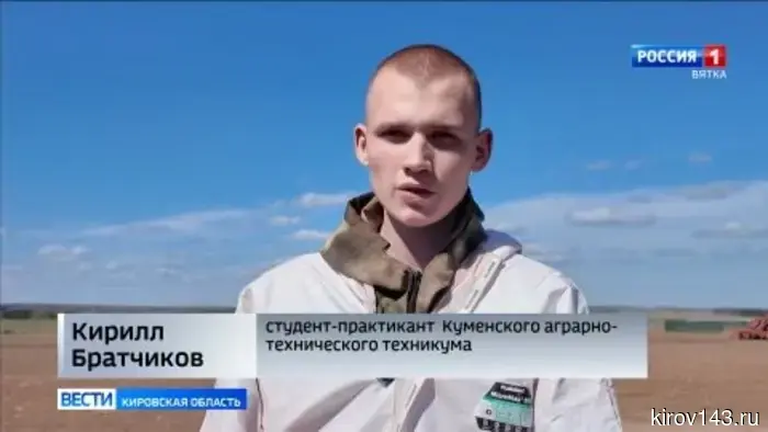 В 15 муниципальных образованиях Кировской области началась посевная кампания.