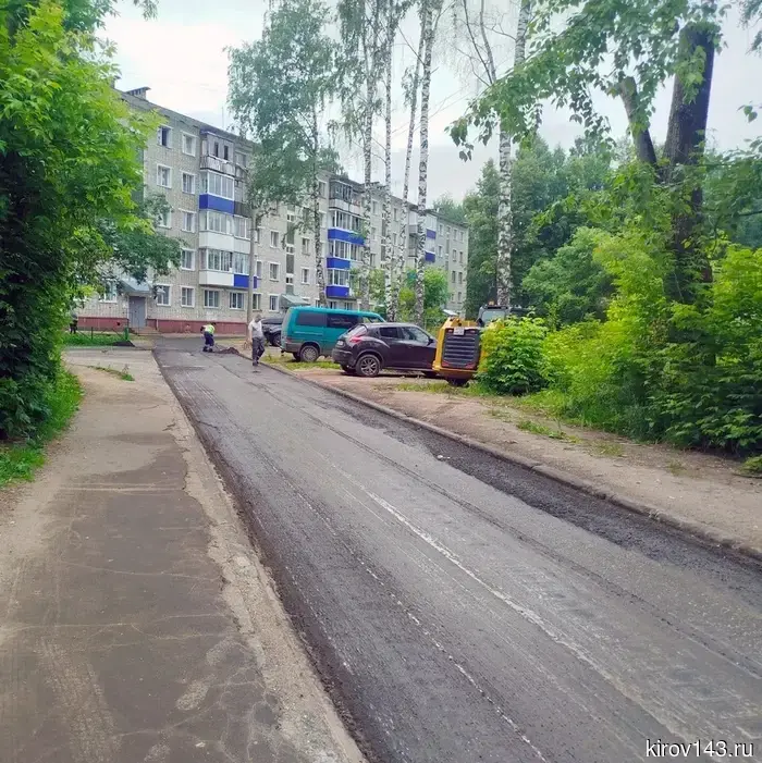 В Кирово-Чепецке обновят проезд Лермонтова.