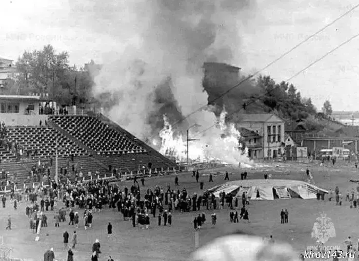 The Ministry of Emergency Situations told about the tragedy at the Kirov stadium "Labor Reserves"