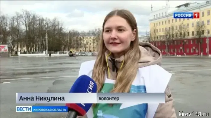В Кировской области продолжается процесс голосования за территории, которые будут благоустроены.