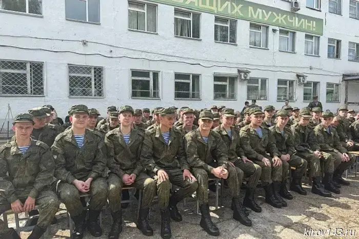 Kirov conscripts will join the ranks of paratroopers and border guards