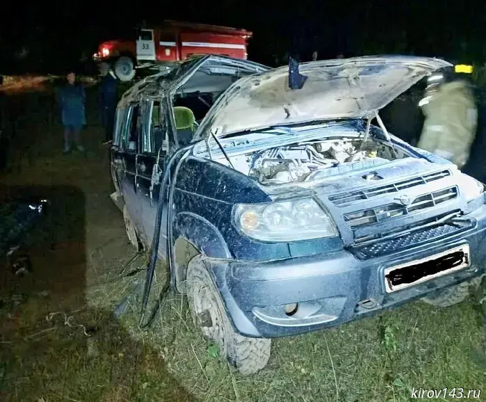 The prosecutor's office launched an investigation into a fatal traffic accident in the Afanasyevsky District.
