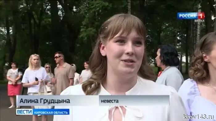 В Кирове состоялся крестный ход в честь святителей Петра и Февронии.