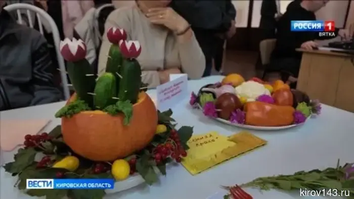 В Нововятске состоялась ярмарка урожая