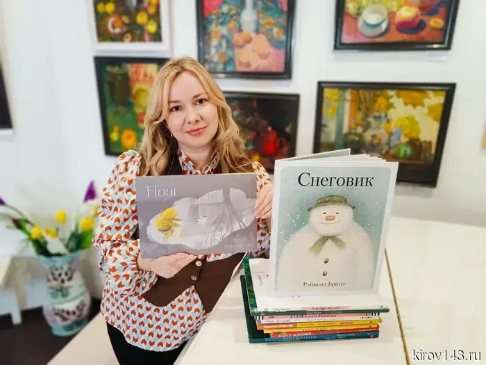 Интервью с библиотекарем: почему для региона важна активная молодежь