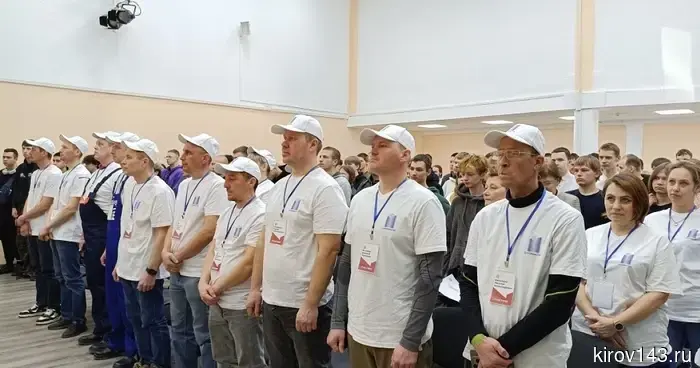 «Строймастер»: в Кировской области выбирают лучших каменщиков и штукатуров