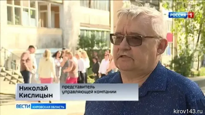 В Кирове принимают первые в этом году благоустроенные дворы