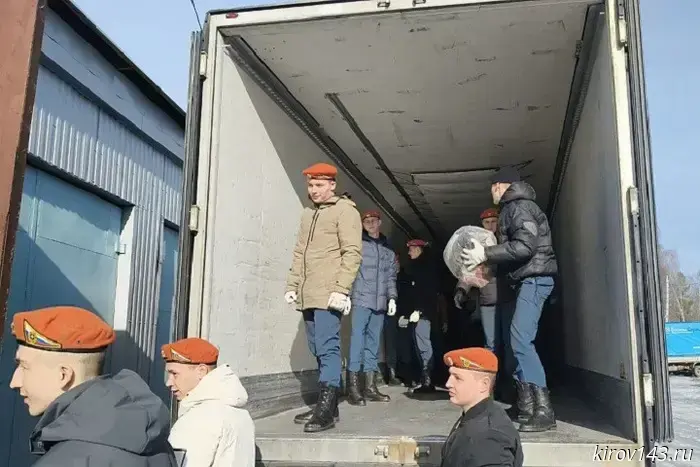 Kirov residents sent 30 tons of humanitarian aid to Kursk