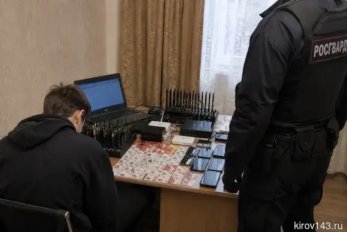 У студента из Кирова было изъято 350 SIM-карт.