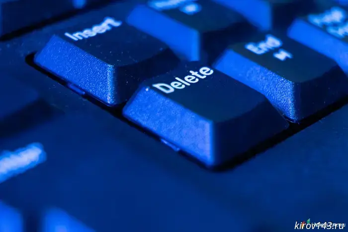 В Кировском регионе вирус передается через SMS-сообщение с текстом «Это твои фотографии?»