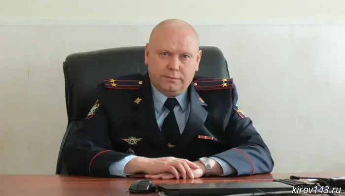 В Кирове утвержден новый руководитель транспортной полиции.