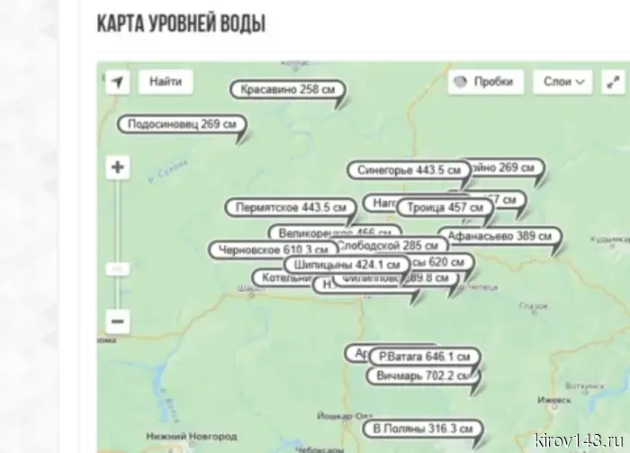 Подъем уровней рек в Кировской области продолжается.