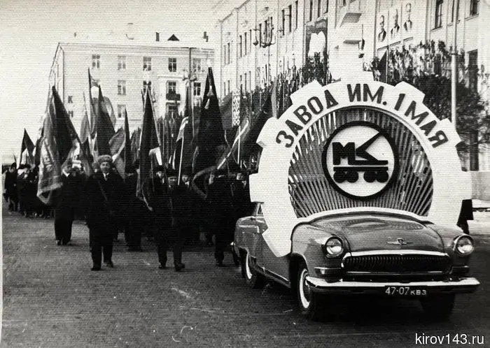 At the First of May, the head of "Selmash" spoke about production.