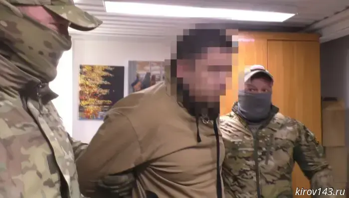 Six residents of Kirov Oblast were detained for financing an extremist organization.