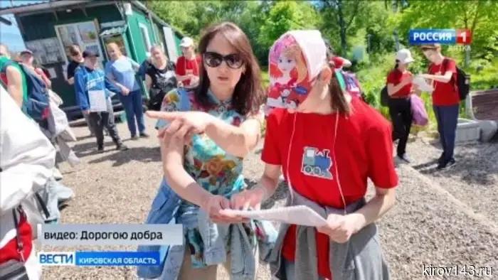 Как проводят лето кировские школьники