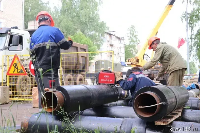 In Kirovo-Chepetsk, more than a kilometer of heating networks will be updated.