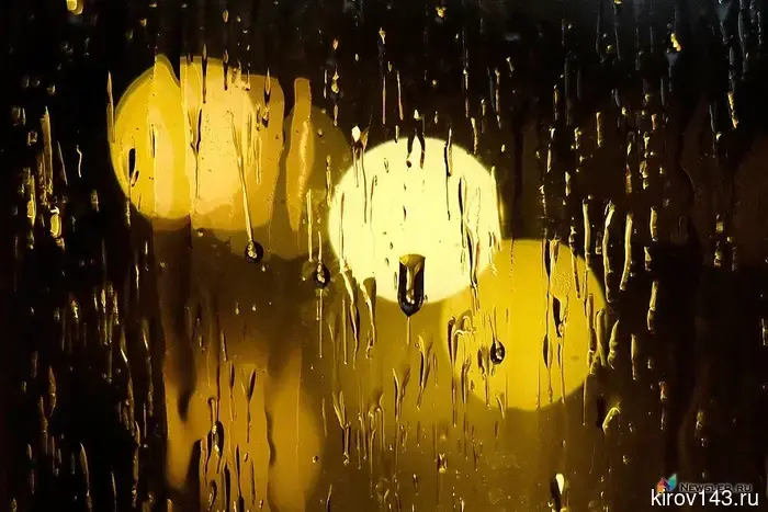 The weekend in Kirov will be cold and wet.