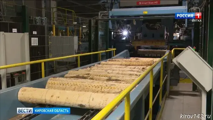 Глава минпромторга Кировской области опроверг информацию о снижении промышленного производства.