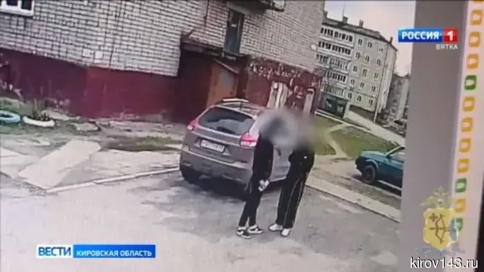 Кировская полиция задержала посыльного мошенников, похитивших у двух жителей региона более 9 млн рублей.