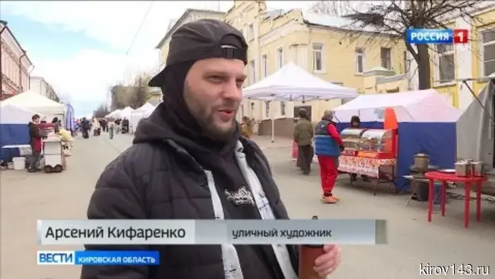 На прогулочной Спасской открыли летний туристический сезон