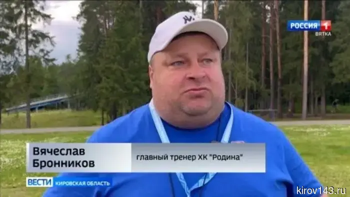 Хоккеисты «Родины» завершили свои предсезонные тренировки в Перекопе.