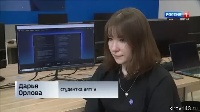 Кировчане будут участвовать в Кубке России по спортивному программированию.