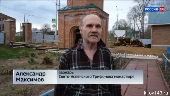В поселке Богородское вновь зазвучали колокола церкви Рождества Пресвятой Богородицы