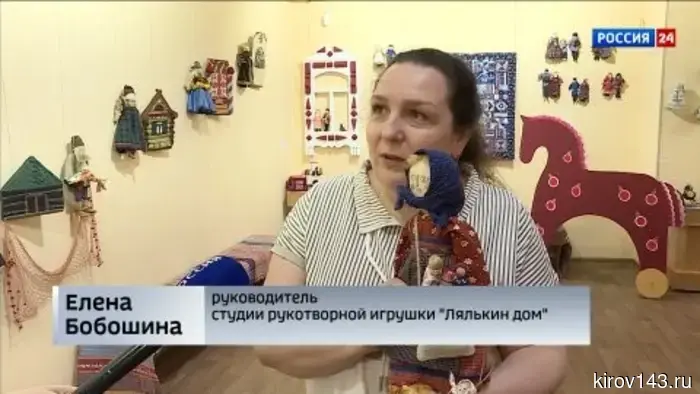 В областном доме народного творчества открылась выставка рукотворной игрушки