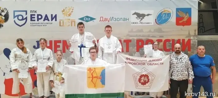 Кировские дзюдоисты завоевали золотые медали и получили путёвки в сборную России.