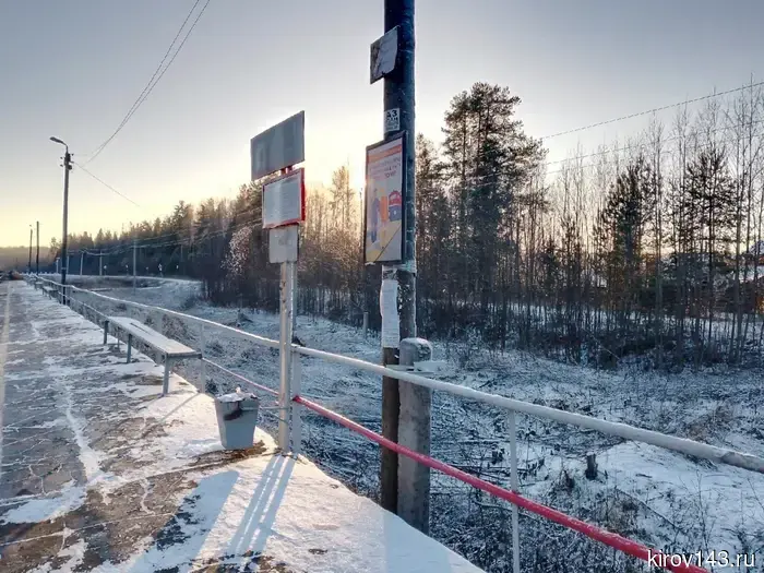 Kirov will find itself in a "climatic cocktail" for a couple of days: from +15 to nighttime frosts and snow with rain.