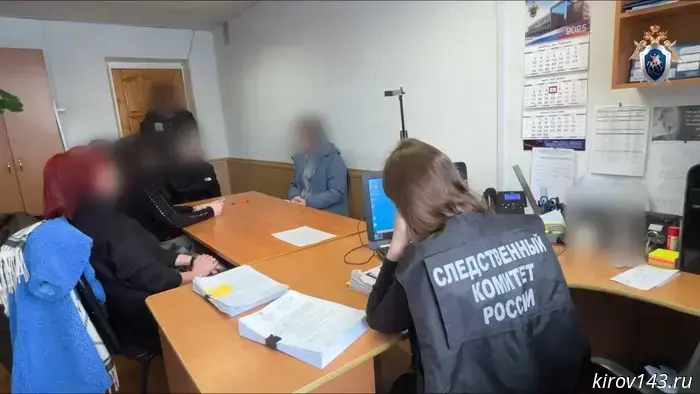 In Kirov, a teenager laid out drugs in secret places.