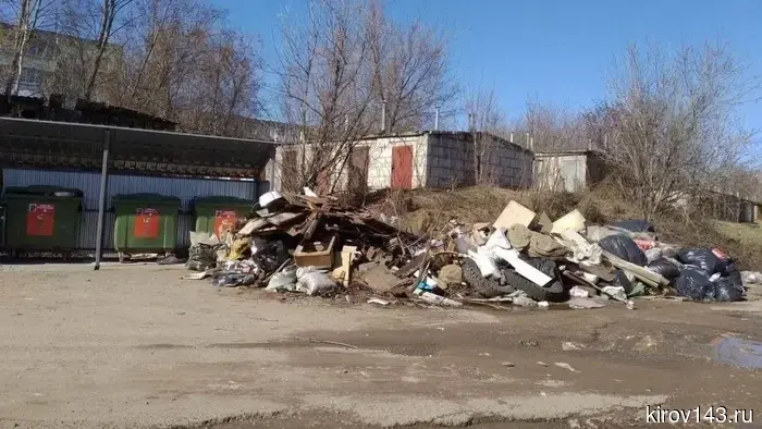 In Kirov, they will take care of the removal of garbage from illegal dumps.