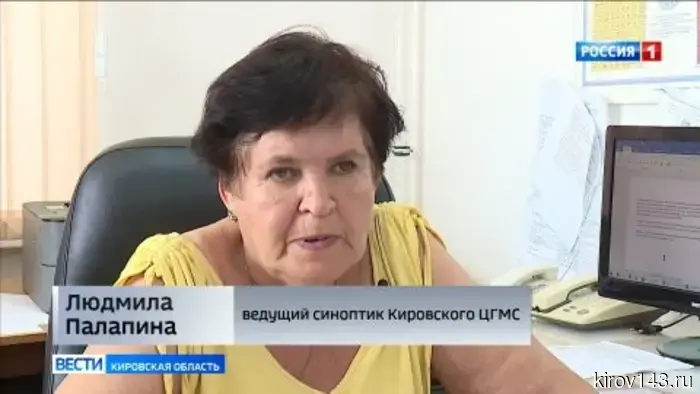 Жителям Кирова сообщили, как уберечь свое здоровье в условиях жары.