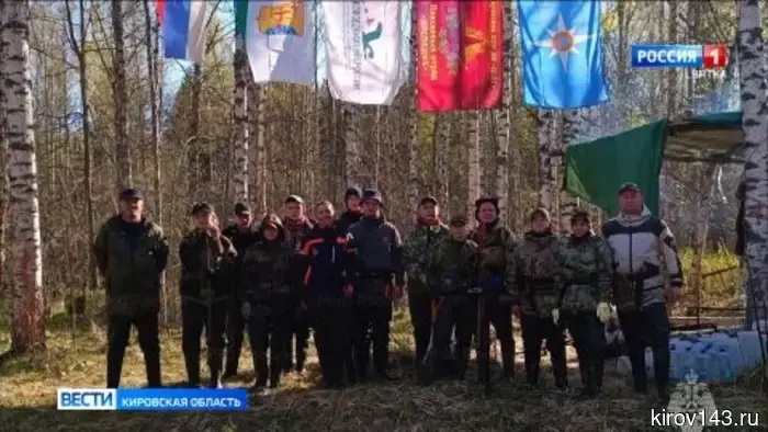 Поисковики из Юрьянского района отыскали бойца-земляка во время «Вахты Памяти»