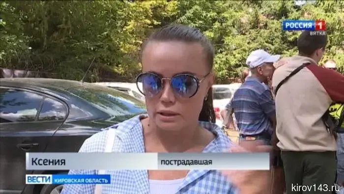 В Кирове возбуждено уголовное дело по статье мошенничество, совершённое в особо крупном размере, после обращений пайщиков кредитного потребительского кооператива.