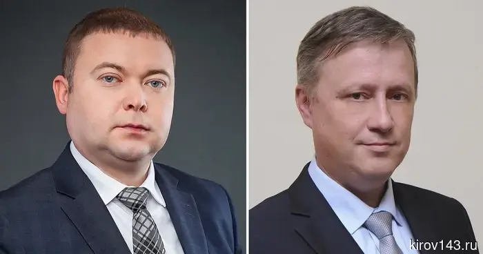 В компании «ГалоПолимер Кирово-Чепецк» произошло изменение руководства.