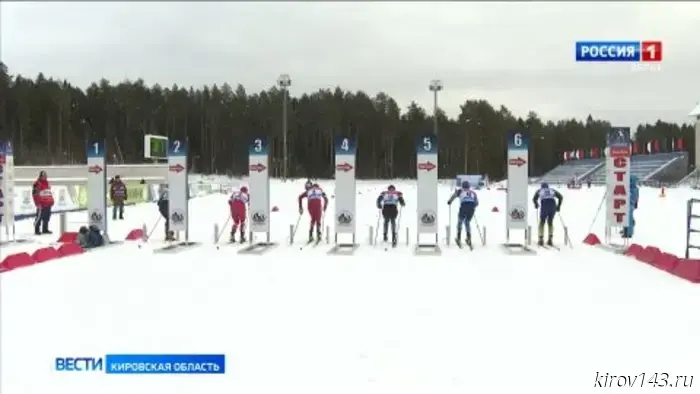 В выходные в «Перекопе» стартует пятый этап Кубка России по лыжным гонкам.