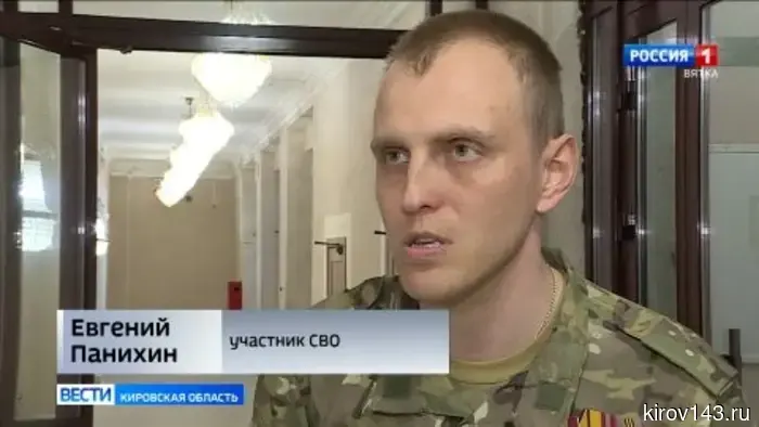 В Вятской Филармонии прошло торжество, посвящённое предстоящему Дню Победы