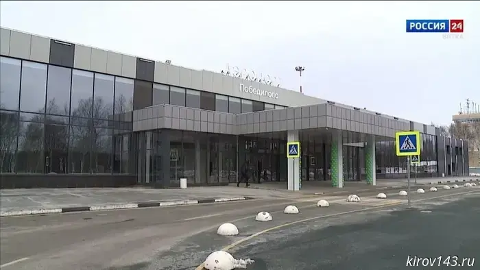 Авиарейсы из Кирова в Махачкалу возобновятся 8 июня.